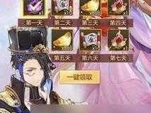 三国志幻想大陆司马懿传记完美结局全攻略深度剖析