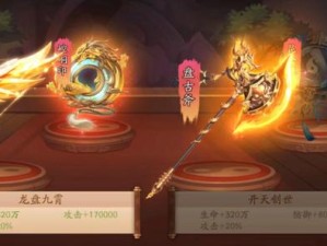 如何在少年三国志2中精通武将养成与装备神兵？资源管理艺术揭秘！