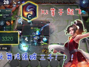 王者模拟战上线时间及资源管理核心策略解析