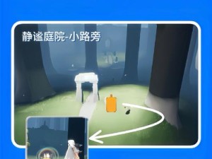 光遇14必看！每日任务超全攻略，手残党也能3分钟速通