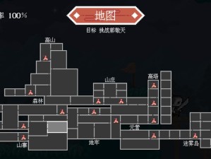 末代侠客新手如何快速上手？全面攻略指南带你揭秘！