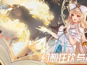 龙族幻想称号如何获取开荒/零氪/速通保姆级教学