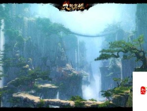 九阴真经3D通天峰挑战秘籍 解锁奇幻武林奇缘之旅