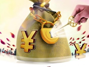 步多多，让每一步都成为通往财富的自由之路