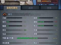 青空挖掘公司高黑字攻略，高效获取方法如何随着版本演变？