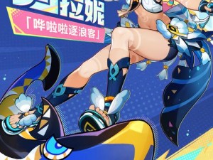 无尽战记中的玛拉究竟如何？深度解析玛拉角色，悬念揭晓！