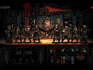 战歌竞技场探秘，解锁湖中仙女神秘图鉴的终极之旅