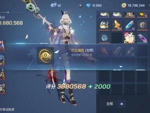 龙族幻想猎龙行动力怎么获得？零氪开荒攻略