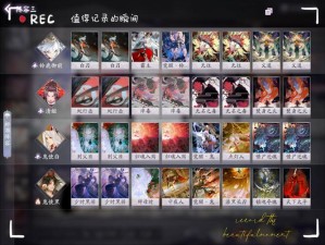 阴阳师百闻牌S2赛季来袭，最强卡组究竟花落谁家？详解推荐！