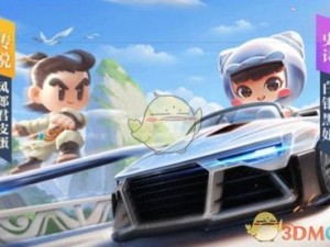 跑跑卡丁车手游金丝皂罗袍获取方法与完整攻略