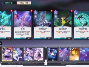 黑潮之上，这款二次元卡牌冒险如何融合策略与养成？悬念揭晓！