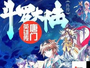 丛林肉搏 4.5：英雄混战，策略为王