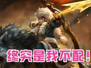 王者NBA封神攻略！战术系统深度解析，秒变球场指挥官