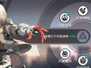 王牌战士强哥攻略，资源管理策略与技巧全面剖析