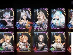 悠久之树主角转职全攻略，流程深度解析与资源管理优化指南