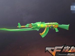 CF金鼠贺岁活动究竟藏有哪些惊喜？玩法奖励全揭秘！