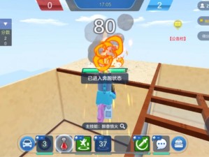 乐高无限驾驶攻略，资源管理技巧与车辆价值最大化