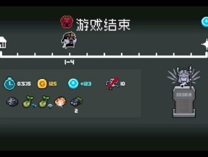 元气骑士试炼之地如何解锁？揭秘挑战与荣耀的神秘起点