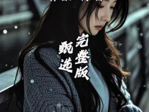 抖音释怀之曲背后的资源管理新视角