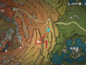 原神26隐藏成就必看！层岩巨渊矿产志解锁全攻略