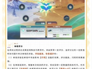 QQ飞车手游9月3日每日一题答案揭晓 助你赢在赛道起跑线