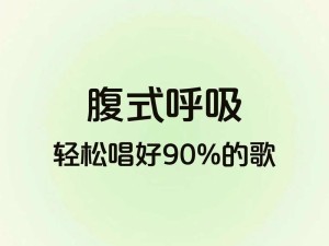 抖音热曲‘我看着没剩多少时间’背后的资源管理隐喻与策略