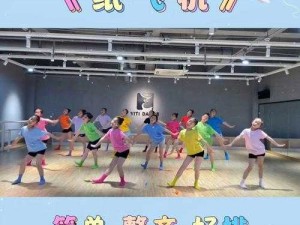 自己准备纸巾的舞蹈：所有加密频道全部免费，你准备好了吗？