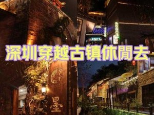 夜色迷离中烟酒交织的梦幻叙事篇章