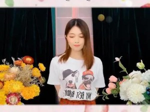 抖音热门旋律大揭秘 探寻对你说拜拜我的男孩出自哪首歌