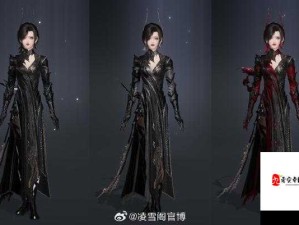 剑网三凌雪高伤害攻略，解锁极致输出玩法的必备秘籍