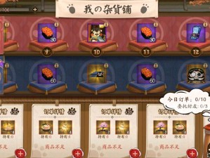 阴阳师熊本熊活动线索如何全解锁？任务答案与未来玩法揭秘