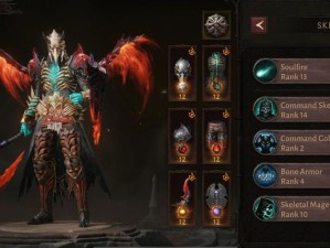 【暗黑不朽】通行证武器选择推荐  必看！新手必选最强武器指南