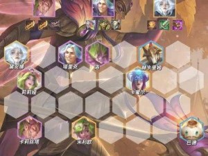 云顶之弈游侠阵容深度解析，资源管理制胜之道