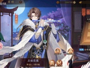 绝了！少年三国志乌云踏雪居然有这隐藏神技？看完直呼血赚！