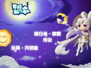 奇葩战斗家秋风策略，资源管理高效利用，力避资源浪费