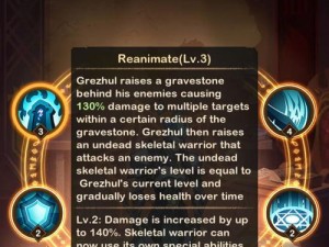 剑与远征亡灵阵容如何搭配？最强组合将带来玩法革命？