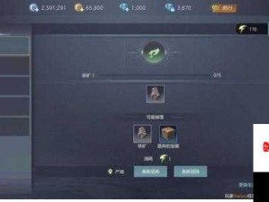 余烬风暴副本速通秘籍 助你超越对手抢先通关