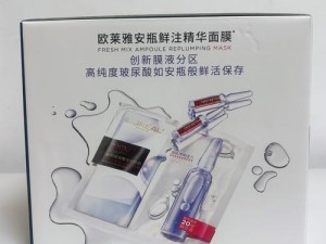 一边亲一面膜下的浪漫剧情：爱情与护肤的完美结合，揭秘现代都市情感新趋势