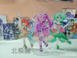 东京偶像计划奈奈美深度评测，她究竟能否成为你的偶像之选？