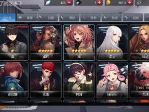 黑色幸存者打拳角色如何制胜？未来玩法又将迎来哪些革命性变革？