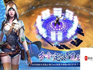 蓝色玫瑰花冠之谜，探寻黑色沙漠手游的珍稀宝藏