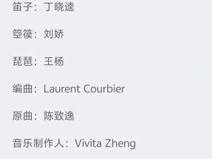 探究长得丑活得久这一魔性旋律源自哪首歌曲