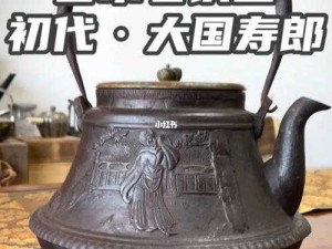 日本精产国品一二三产品：带你领略日本制造的魅力