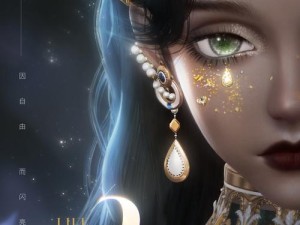 以闪亮之名主线解锁全攻略！3步秒开隐藏剧情绝美体验