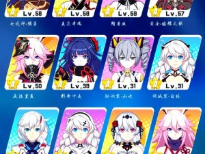 崩坏3悬赏作战活动怎么玩？深度解析带你全面了解！