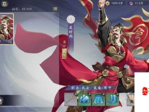 武林闲侠中花间表现评测与技能深度剖析