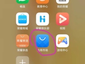 如何在外网浏览？有哪些好用的外网浏览软件？