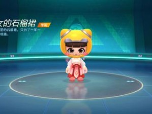 浪漫七夕攻略，解锁跑跑卡丁车牛郎织女套装秘籍