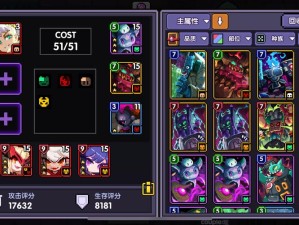 我的勇者战力飞跃指南，装备强化秘籍大揭秘