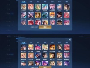 谁的笑飞过天涯海角挂眉梢是什么歌？零氪开荒攻略